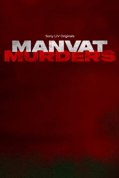 Download Manvat Murders (2024) [Hindi Marathi] Season 1 Sony Complete Series 480p 720p 1080p