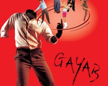 Gayab 2004