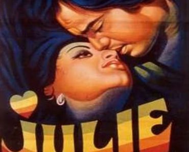 Julie 1975
