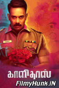 Kaalidas 2019 South Hiindi Dubbed UNCUT
