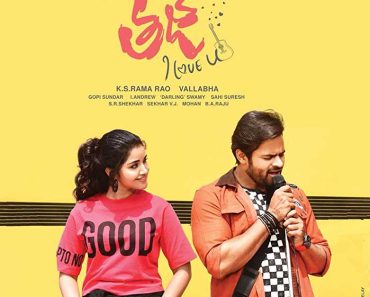 Supreme Khiladi 2 Tej I Love U 2019 South Movie Hindi Dubbed