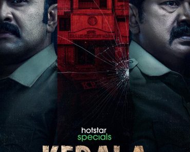 Kerala Crime Files